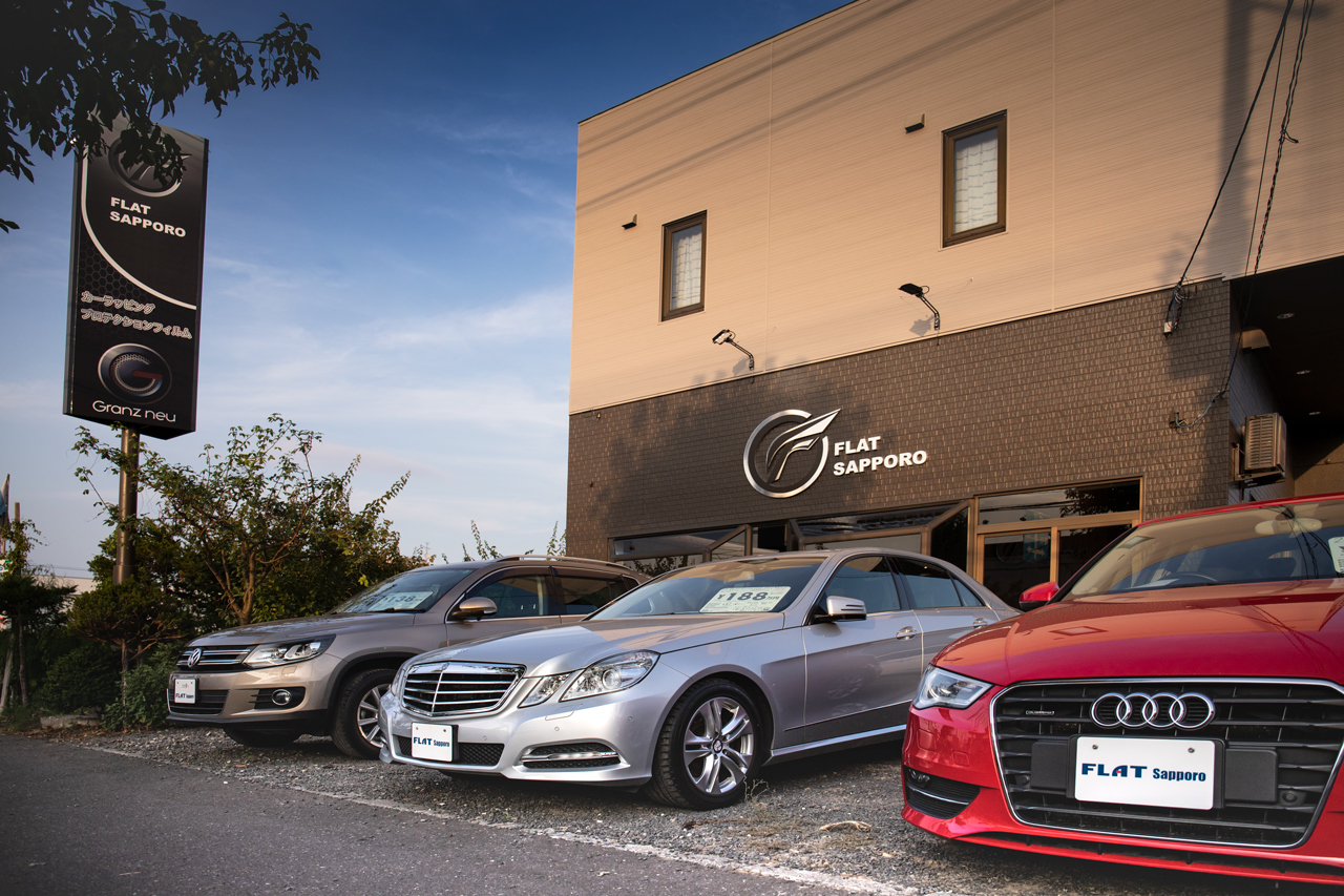 Flat Sapporo 北海道札幌市の輸入車とカーラッピングの専門店